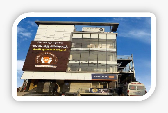Vijayawada Branch