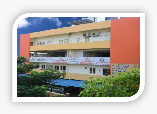 Sankara Eye Hospital